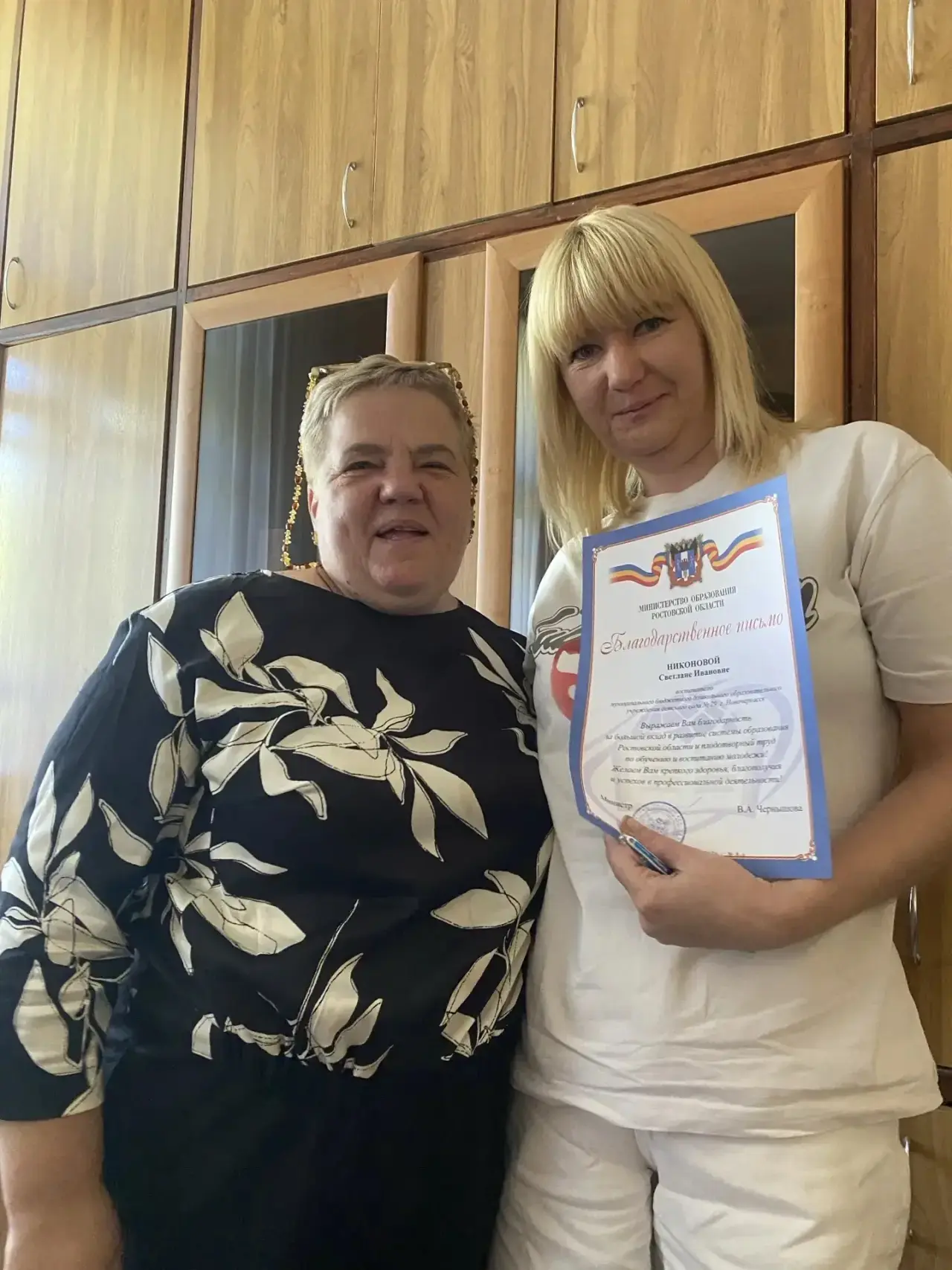 Поздравляем наших замечательных педагогов!