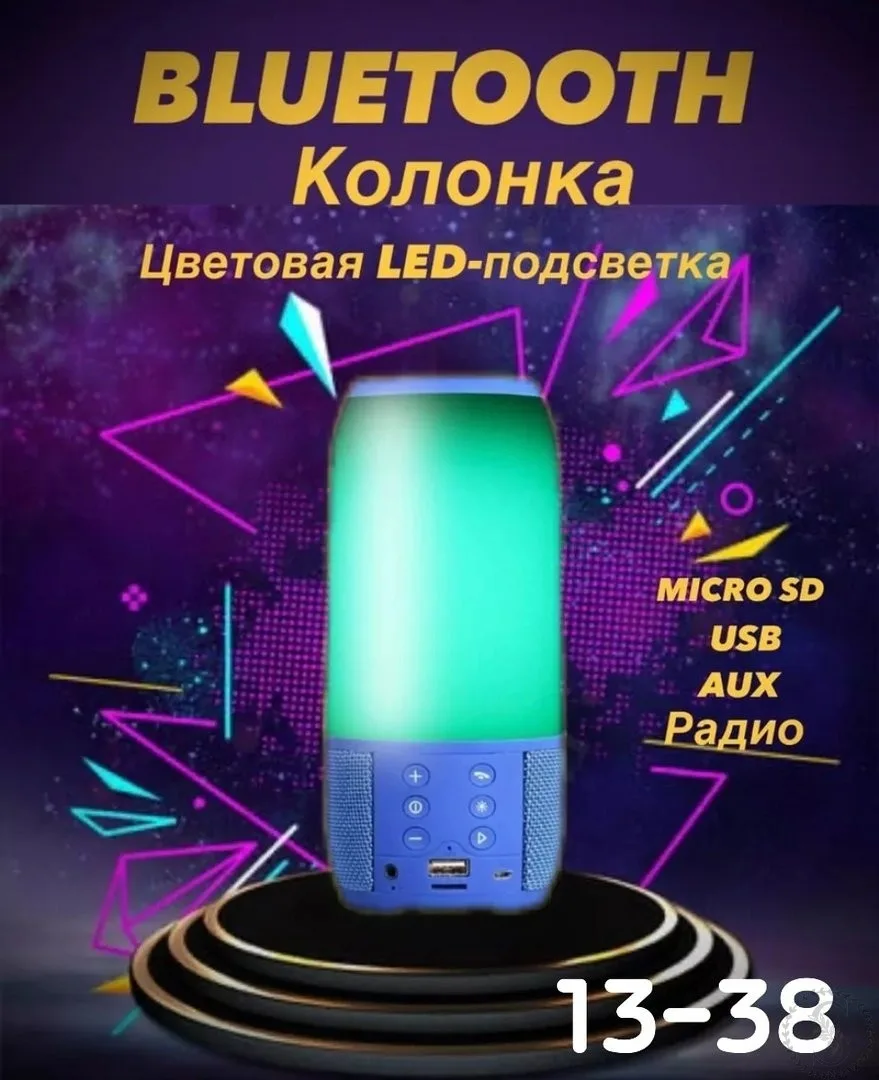 https://vk.com/photo-184814919_493323375