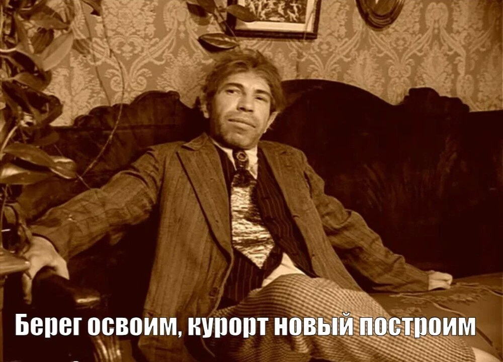 Губернатор в честь 80-летия области дал большое интервью "Ведомостям", в котором в числ...