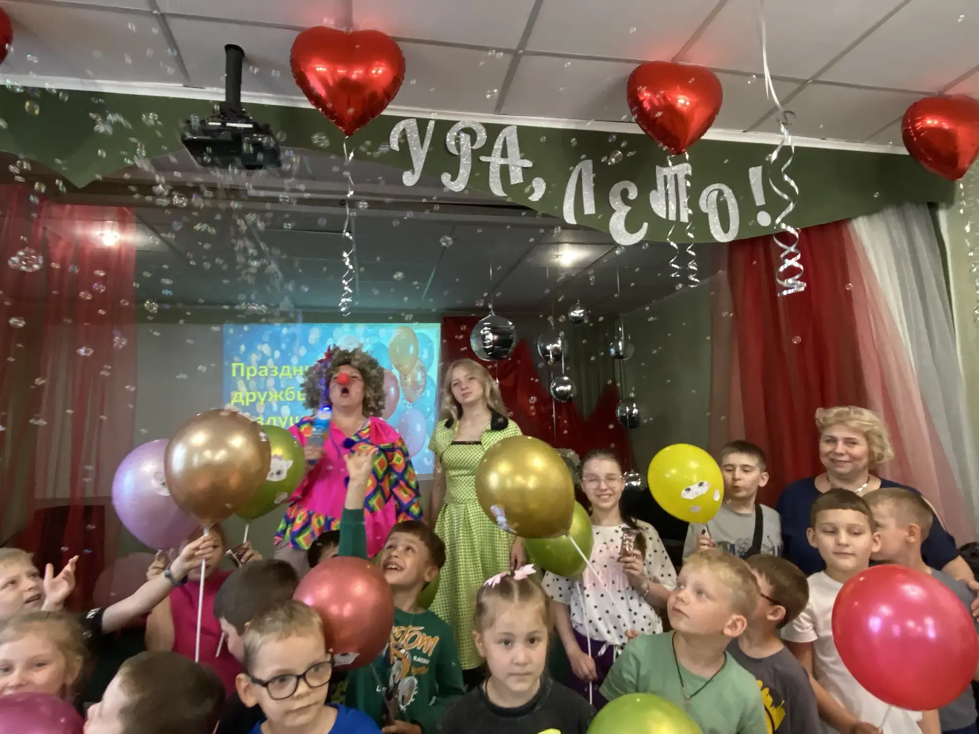 🎈 Праздник Дружбы и воздушных шаров в лагере «Содружество»: волшебство, смех и сладкие...