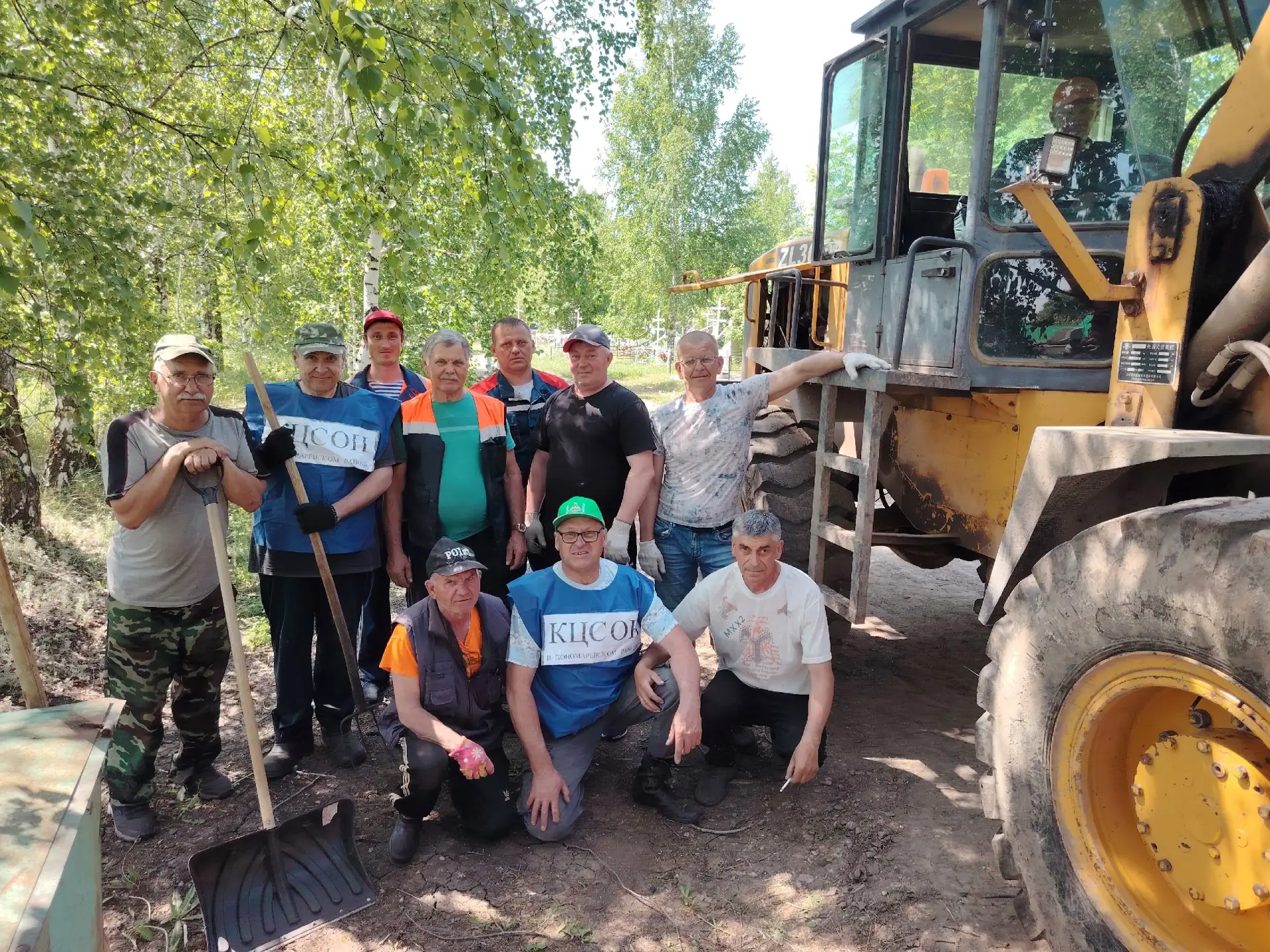 Сотрудники Комплексного центра социального обслуживания населения в Пономаревском район...