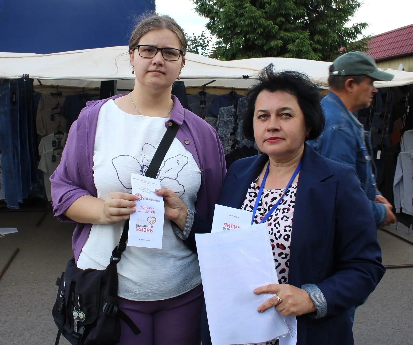 ✅Сегодня специалисты отделения социальной и психолого-педагогической помощи семье и детям нашего Цен