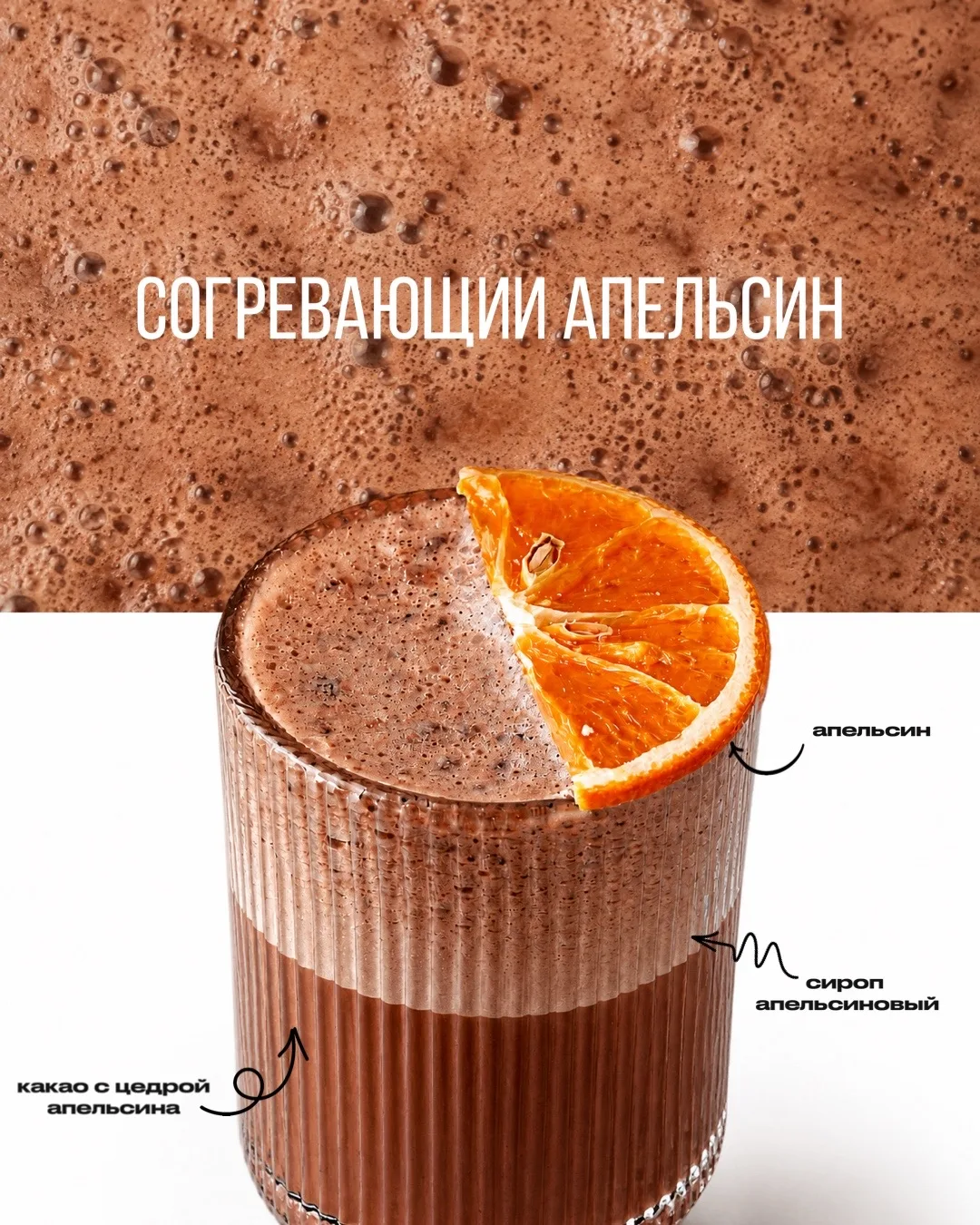Мы долго готовились, пробовали, вдохновлялись — и теперь с гордостью представляем нашу ...