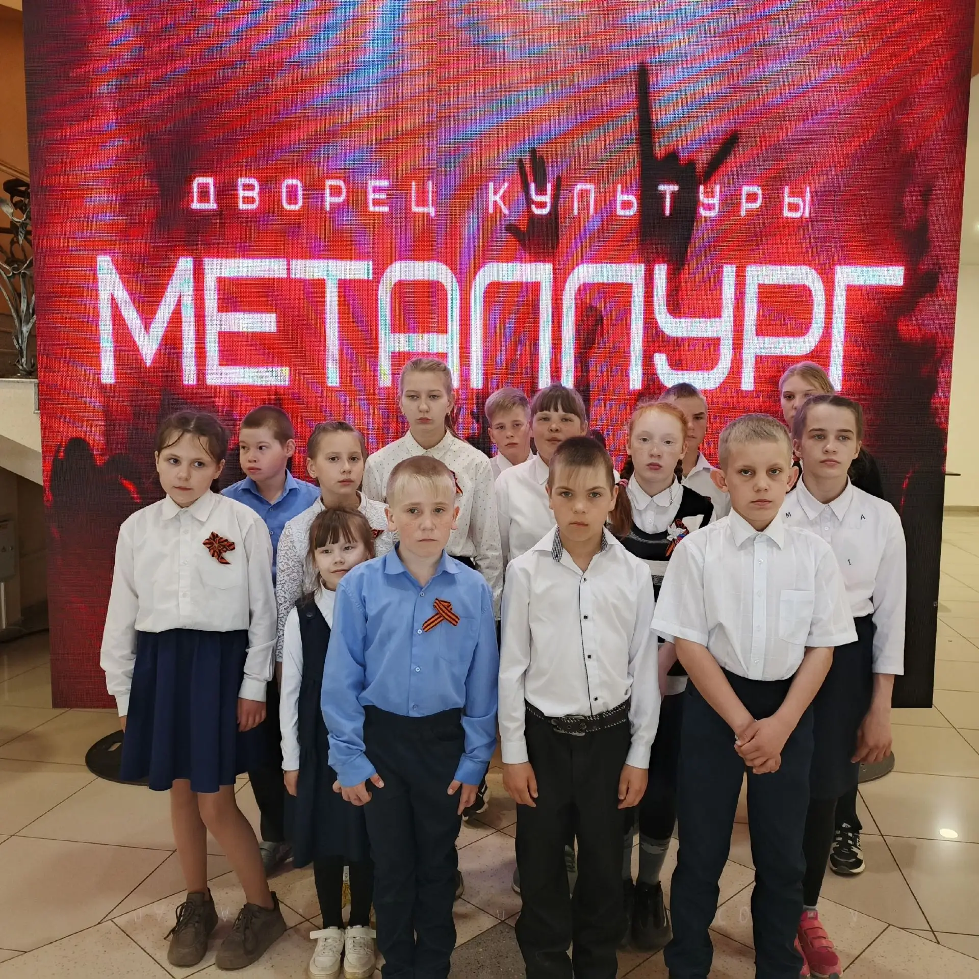 #ГКОУУРБАЛЕЗИНСКАЯШКОЛАИНТЕРНАТ