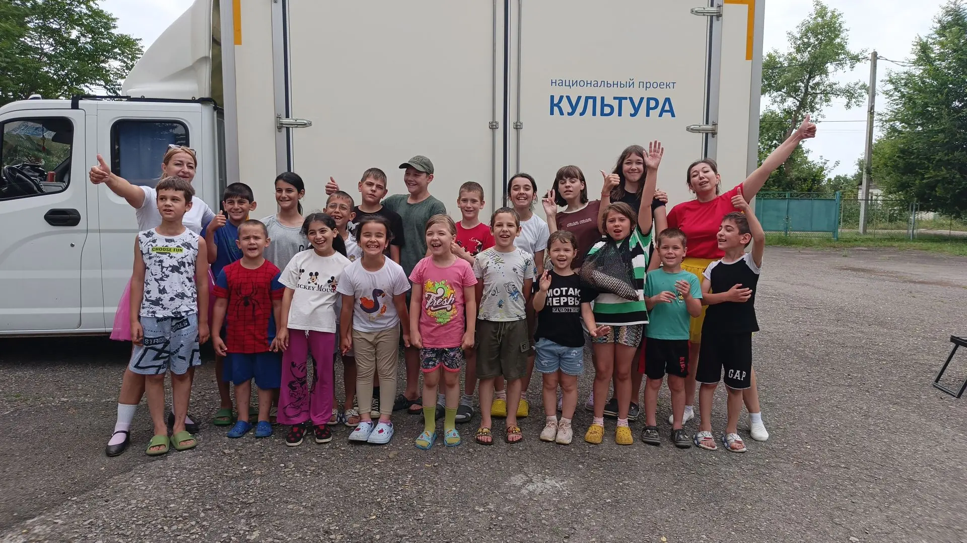 🌞 Лето ворвалось в наш лагерь вместе с «Летним калейдоскопом»! 🌞

✅Передвижное клубное учреждение 