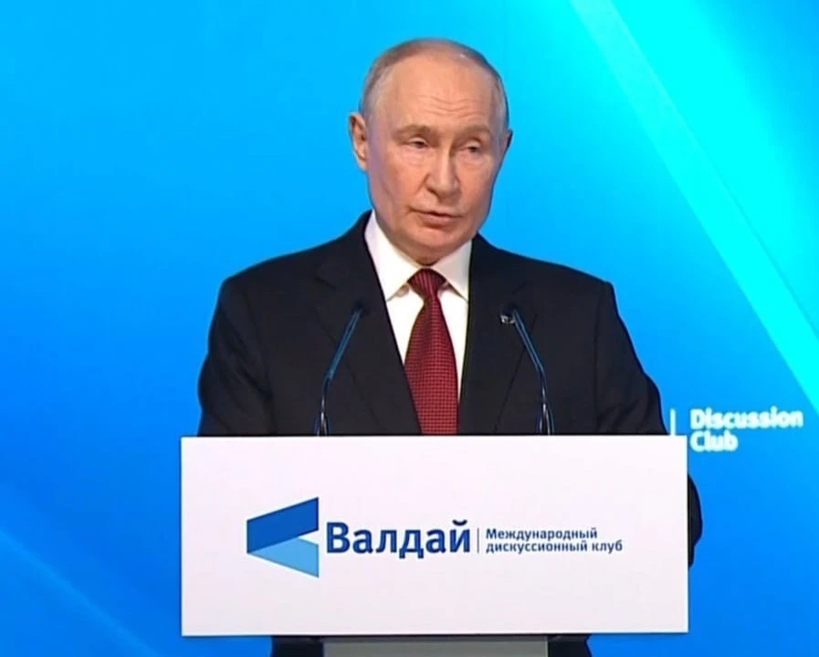 ❗️ Россию вынудили начать СВО, — Путин