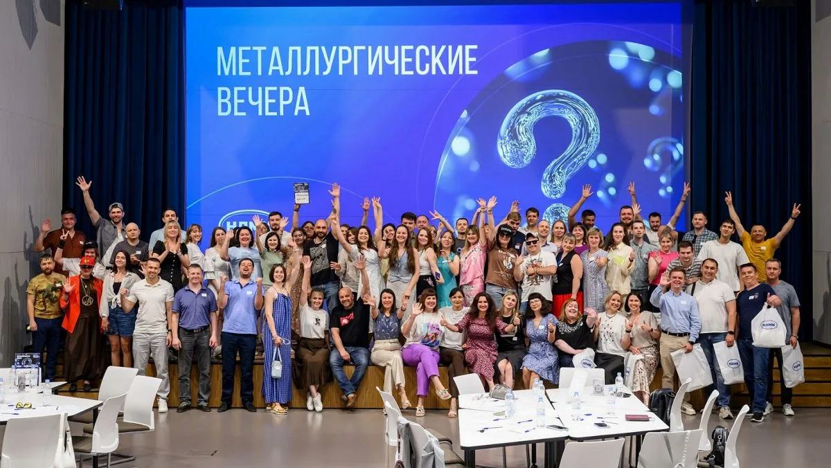 В интеллектуальном турнире НЛМК сразятся более 2000 сотрудников
https://newslipetsk.ru/fn_1889572.ht
