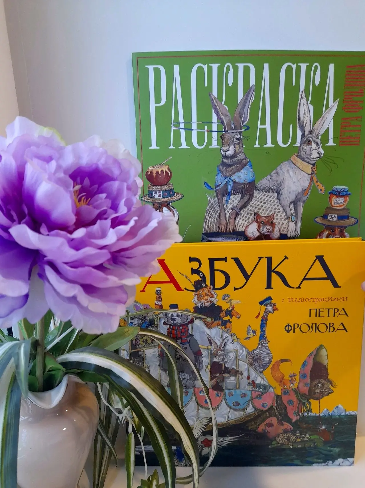 14 ИЮНЯ вас ждут выставки и экскурсии.
⁣
//Вятскополянский исторический музей, ул. Советская, 51. Те