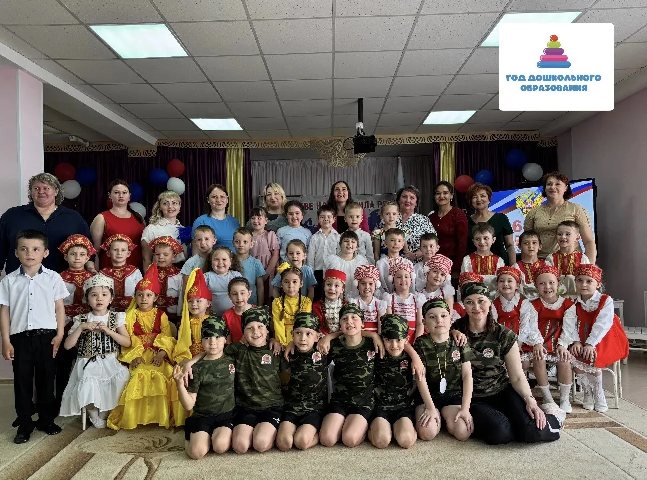 19 мая наш сад был одной из площадок многожанрового фестиваля "В единстве наша сила -в ...