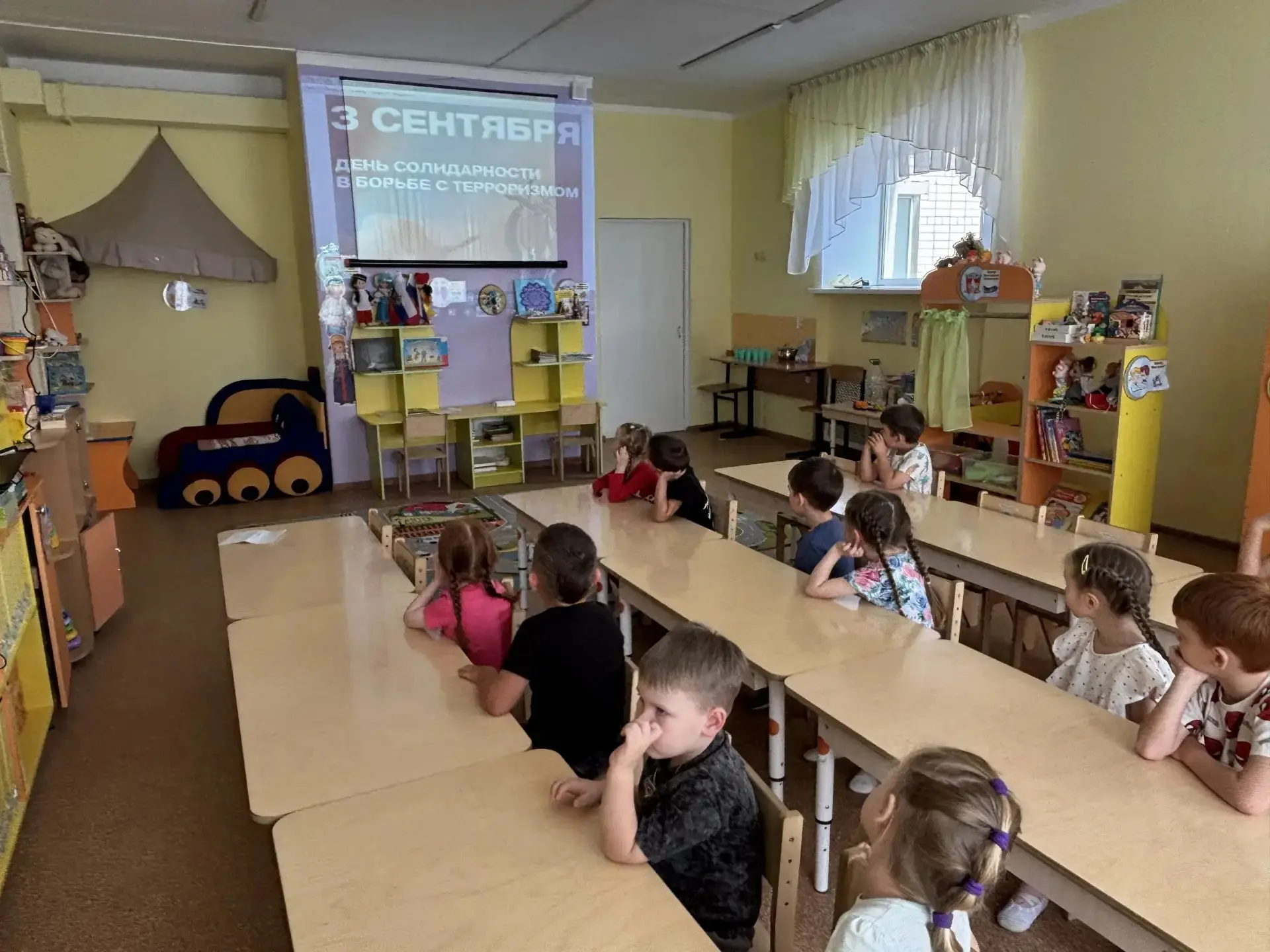 В нашем детском саду прошла тематическая беседа «Мы – против терроризма»