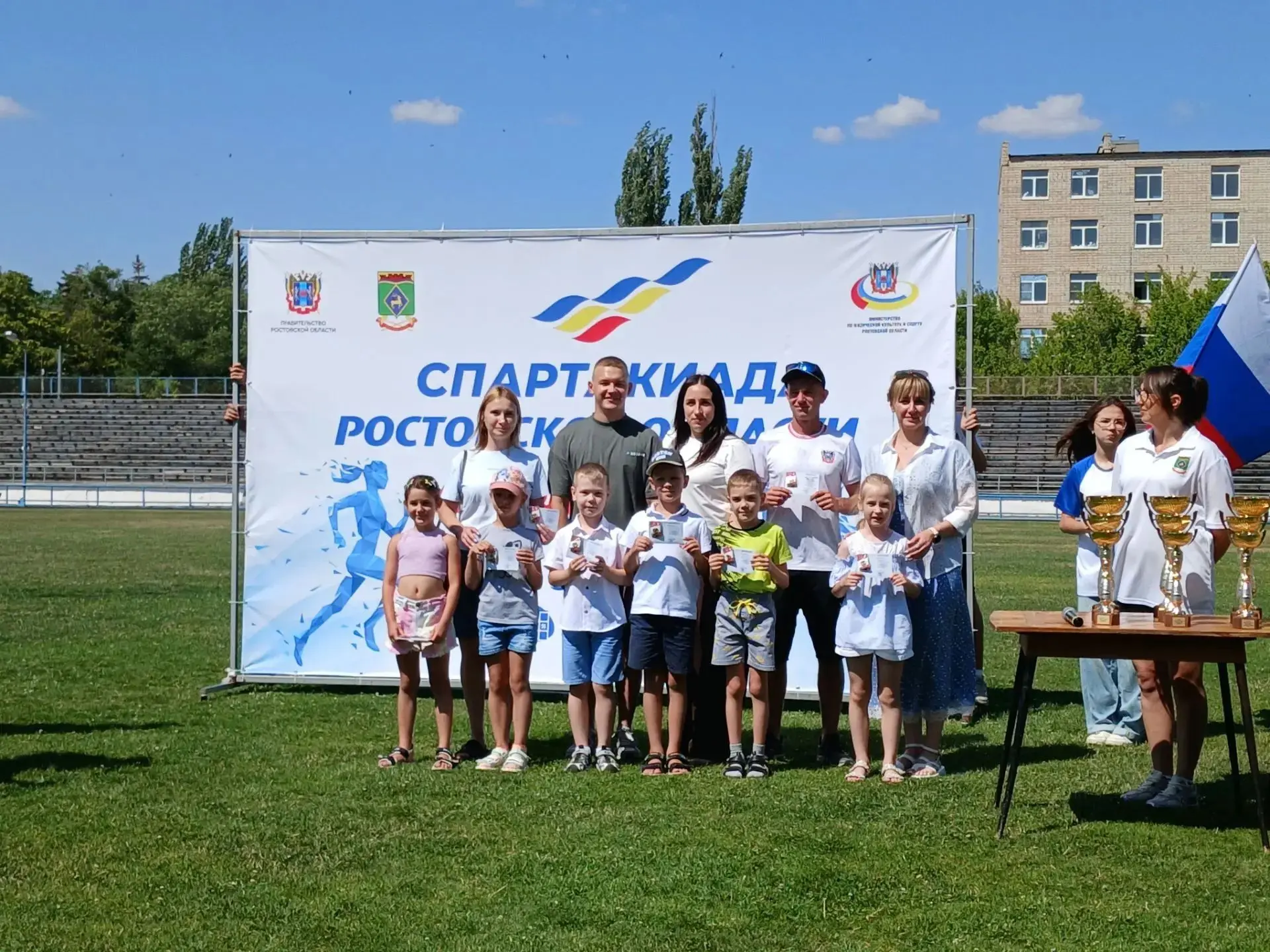☀️На открытие второго этапа Спартакиады Дона прошло награждение знаками отличия ВФСК ГТО участников 