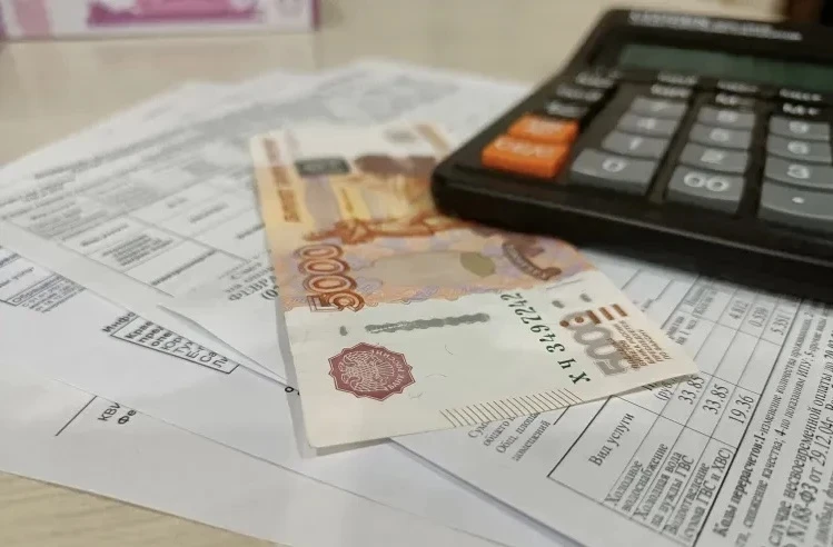 Платёжки за ЖКХ изменятся в 2026 году