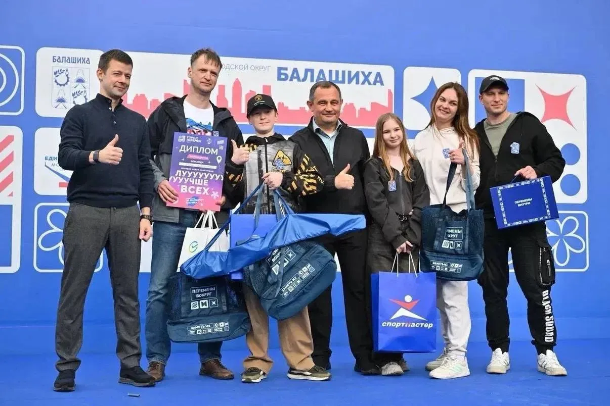 Подмосковный квест «Город пЕРемен» переходит в онлайн

С 19 июня Единая Россия и «Молодая Гвардия» о