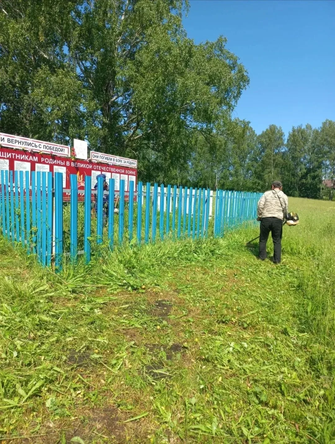 Искренняя благодарность каждому участнику субботника!🤝👏
На днях в д.Мута-Елга прошёл субботник по 