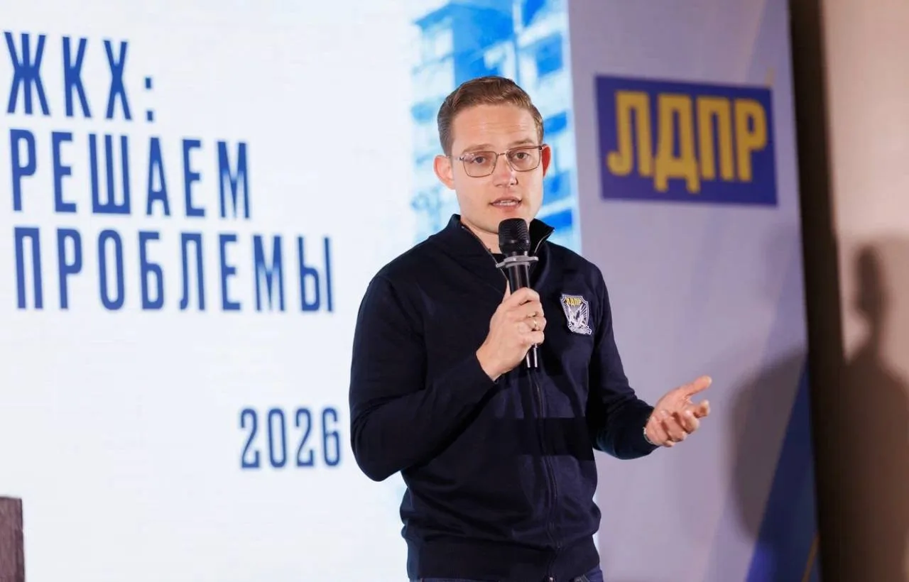 Провели в Москве форум «ЖКХ: решаем проблемы», где я был одним из организаторов  и моде...