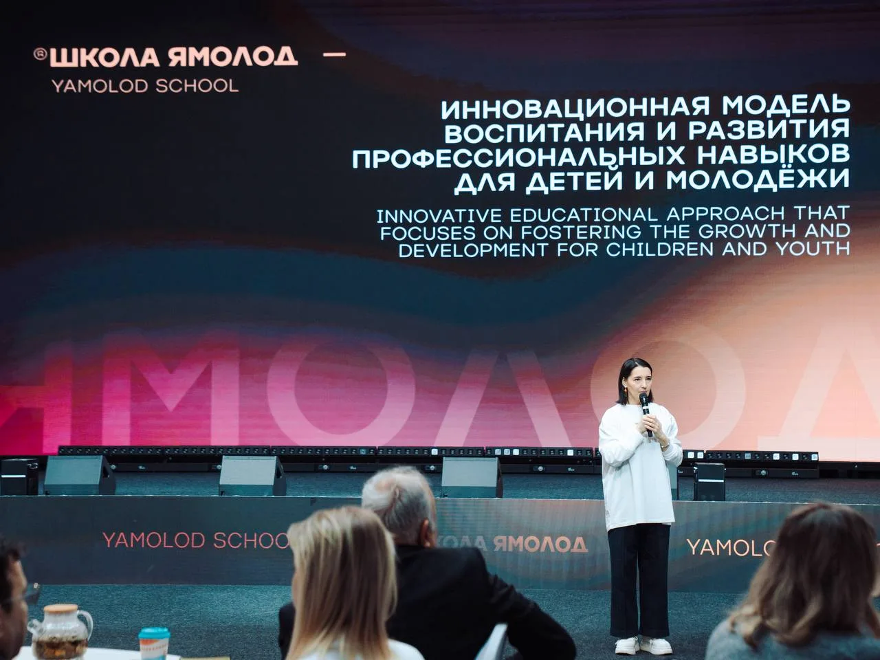 Представили Школу Ямолод послам семи государств.   Встреча стала возможна благодаря рабочей поездке 