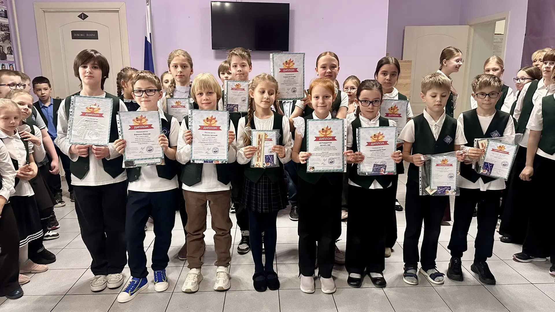 🏆🥇🥈Награждение победителей и призёров🥈🥇🏆