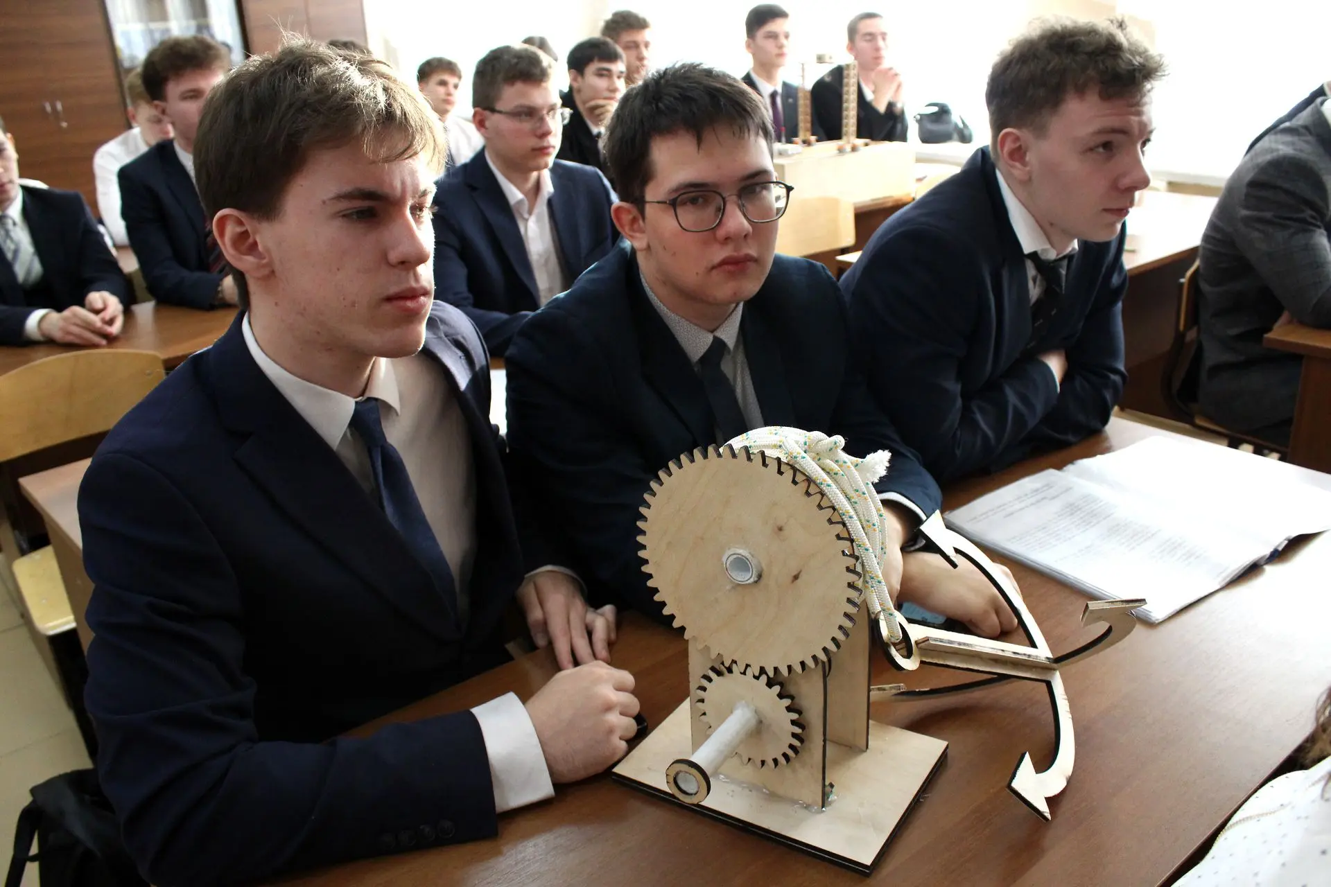 Сегодня, 22 января 2026 года в нашей Гимназии состоялась VI Всероссийская научно-практическая конфер