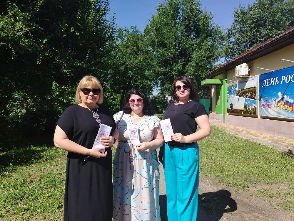 Центральная библиотека провела PR-акцию «КонсультантПлюс: просто и удобно». В рамках ак...