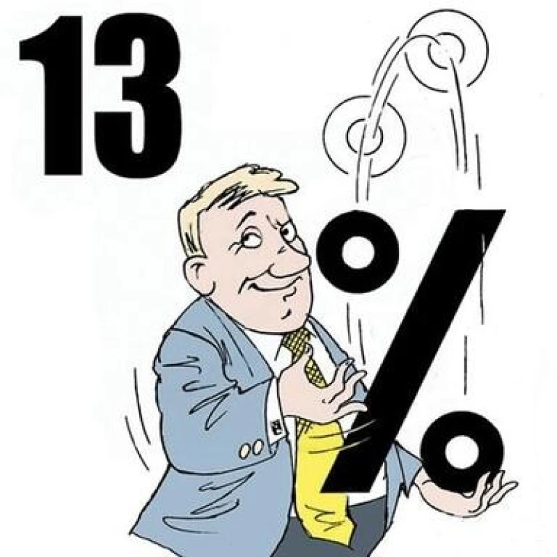 ❓ ЧТО ТАКОЕ НАЛОГОВЫЙ ВЫЧЕТ? 🤔