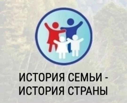 🎉 Уважаемые родители! 🎉