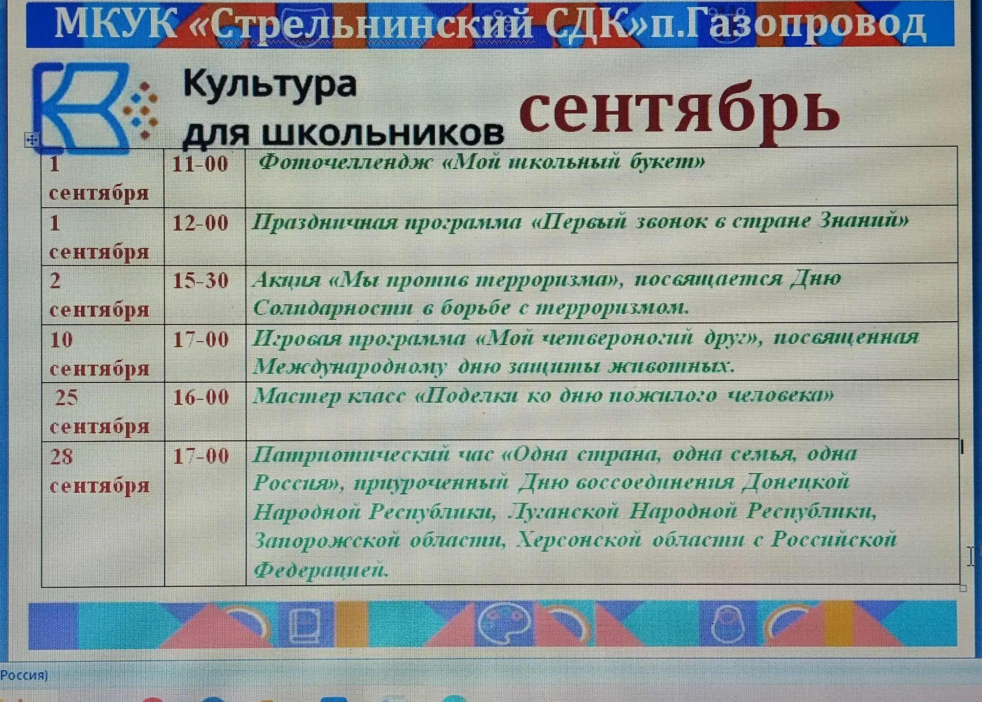 📌