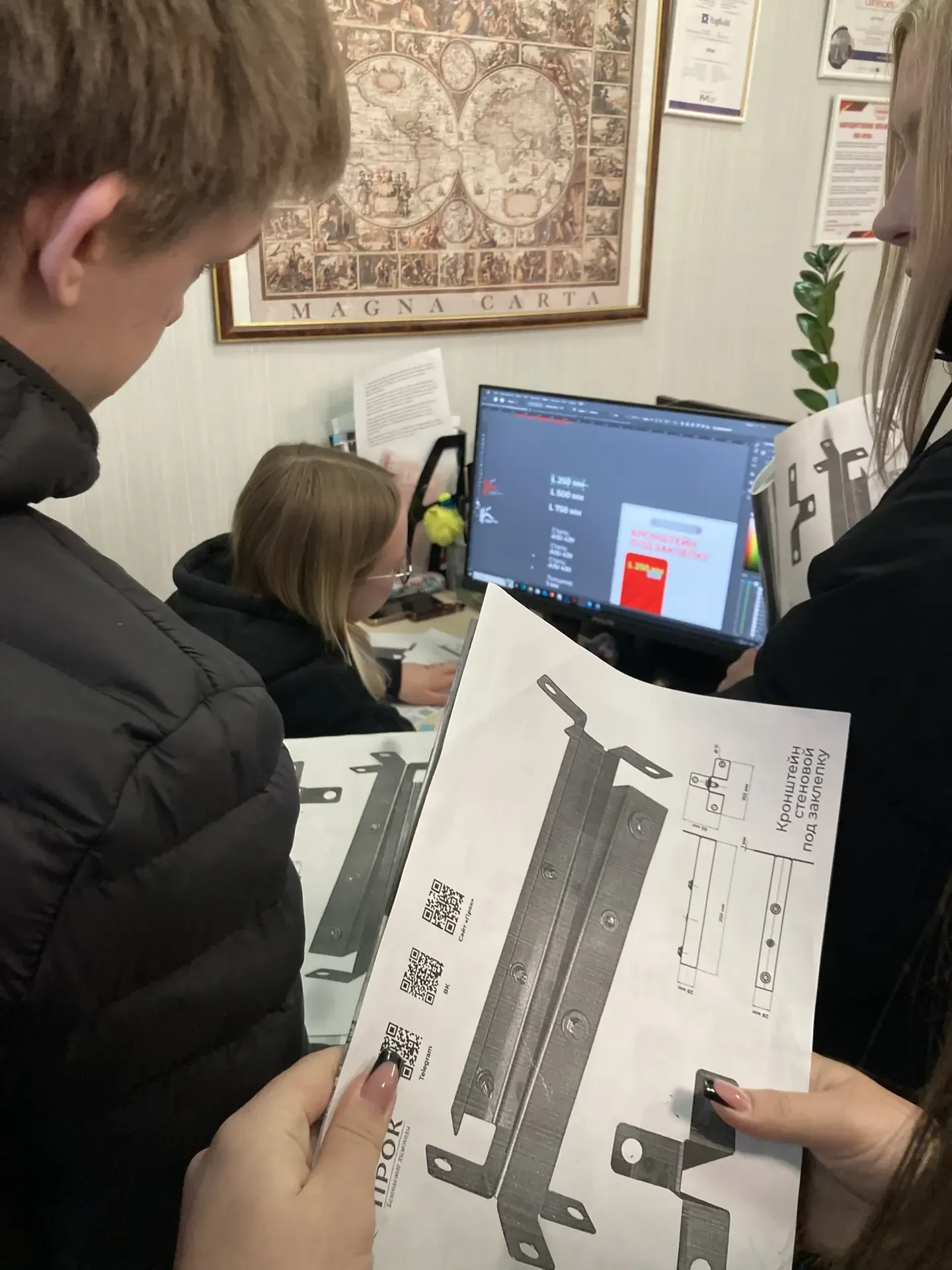 05.02.2026 Экскурсия в мир логистики: студенты техникума побывали на предприятии ООО «ПРОК» Для студ