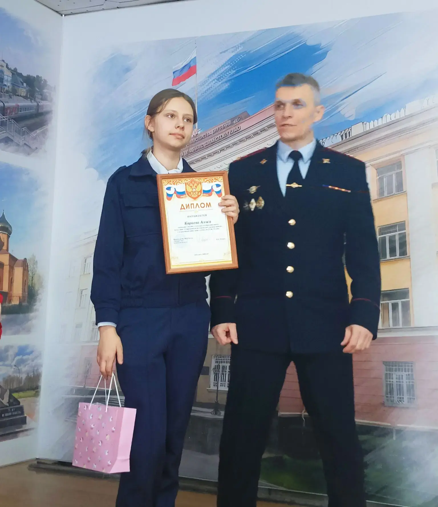 Сегодня, 2 апреля, состоялось награждение победителей  творческого конкурса «Современный полицейский