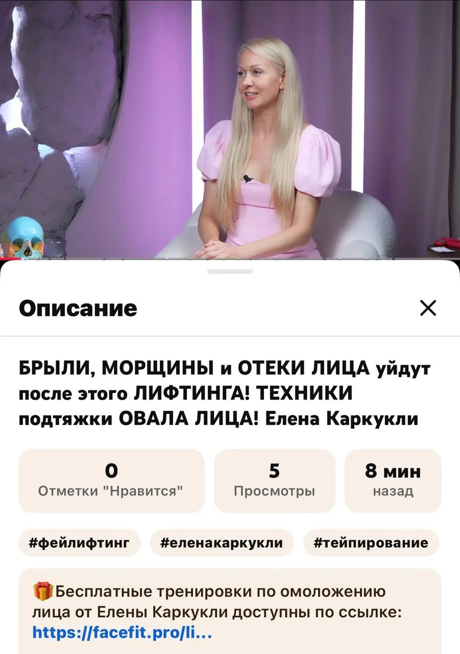Медиа публикации