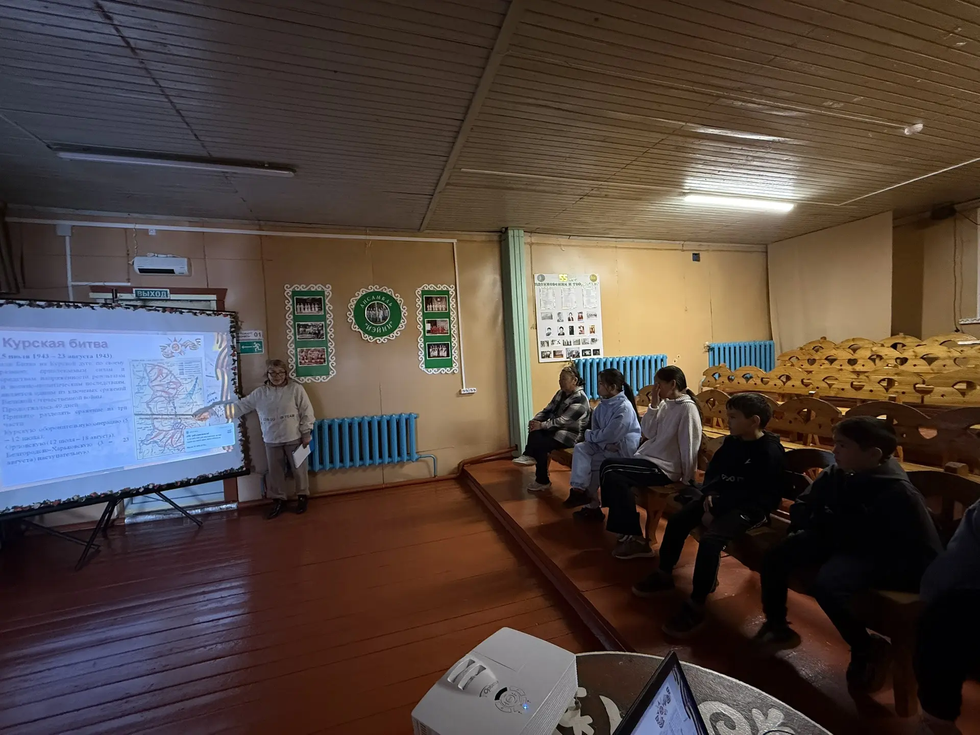 В клубе «Сайдам» для ребят провели познавательную беседу, посвящённую Курской битве — о...