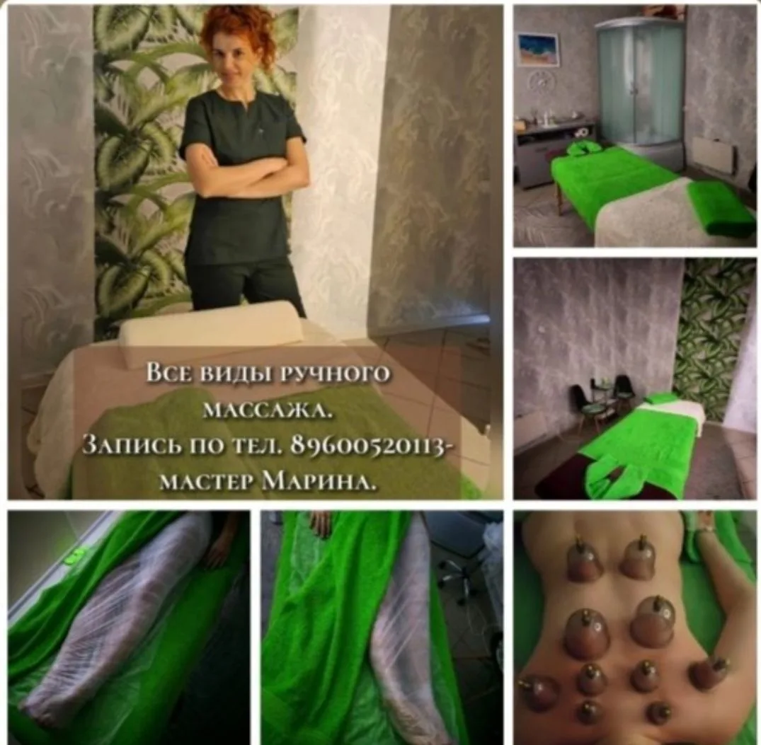 Подарите себе заслуженный отдых ✨