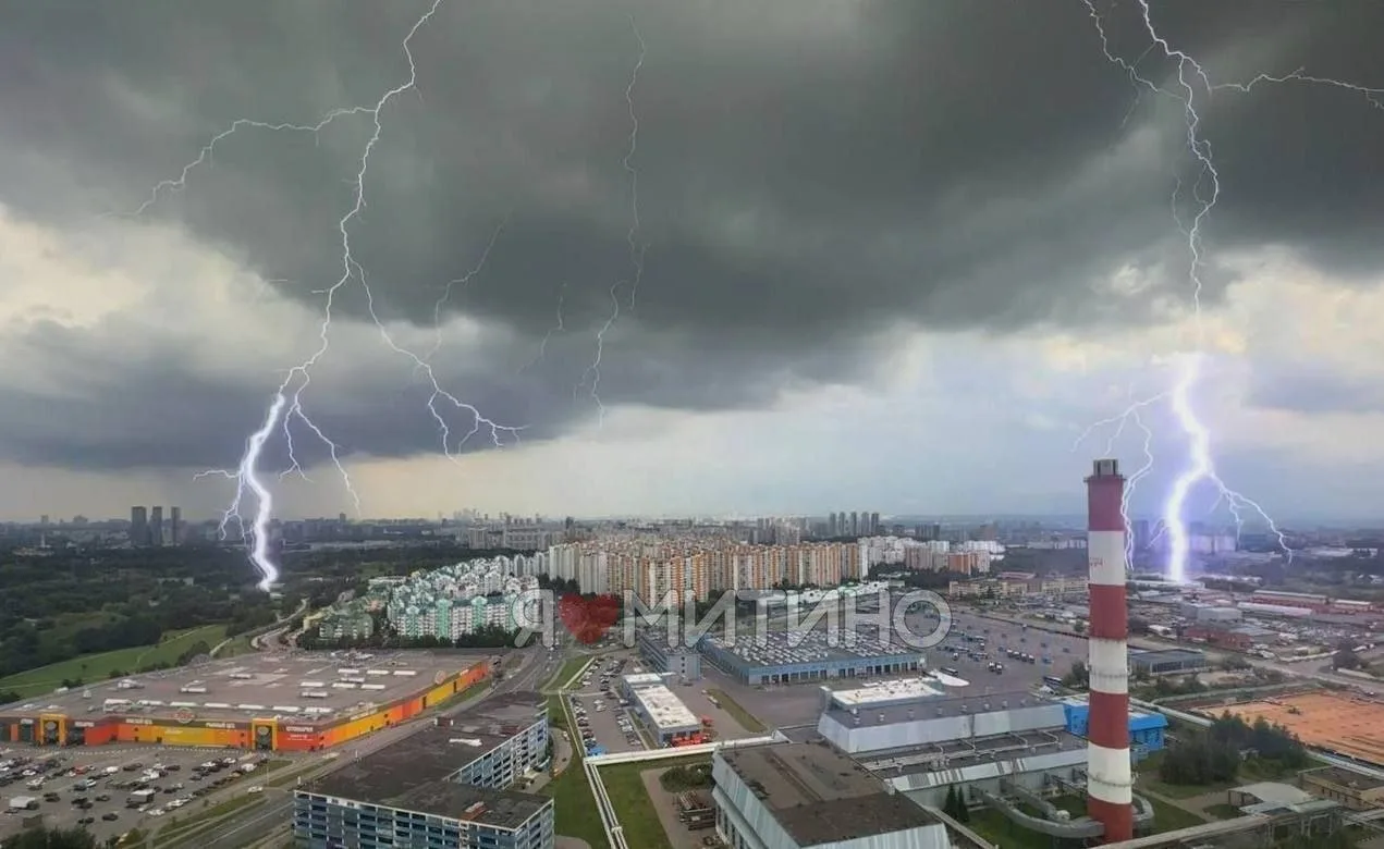 ⚡️Первая весенняя гроза в городе возможна уже завтра, ещё дождь и ветер до 15 м/с.   ☀️При этом буде