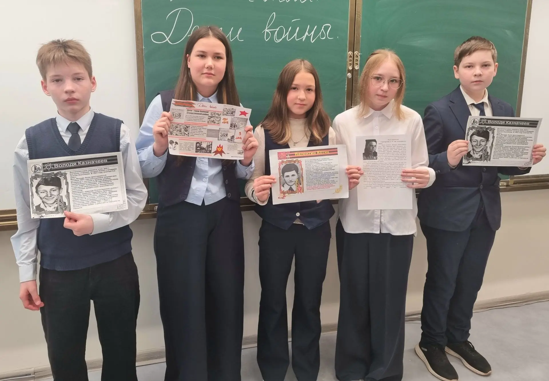 7 мая с ребятами 6 а, 6 в и 6 д классов учитель русского языка и литературы Григорьева Л.О. провела 