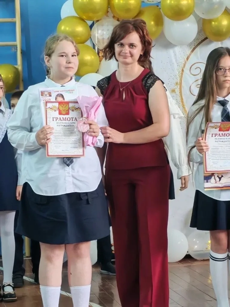 🎓✨ Прощание с начальной школой: впереди новые горизонты!  25 мая 2026 года в корпусах Подмошье и Нов