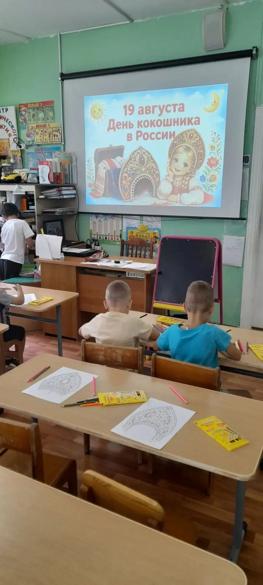 🎉 День Кокошника в нашем детском саду! Ярко, интересно и очень познавательно! 🎉