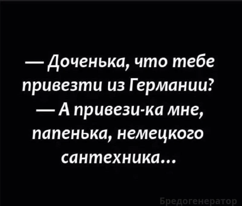 Насмотрятся, а мы ищи потом...