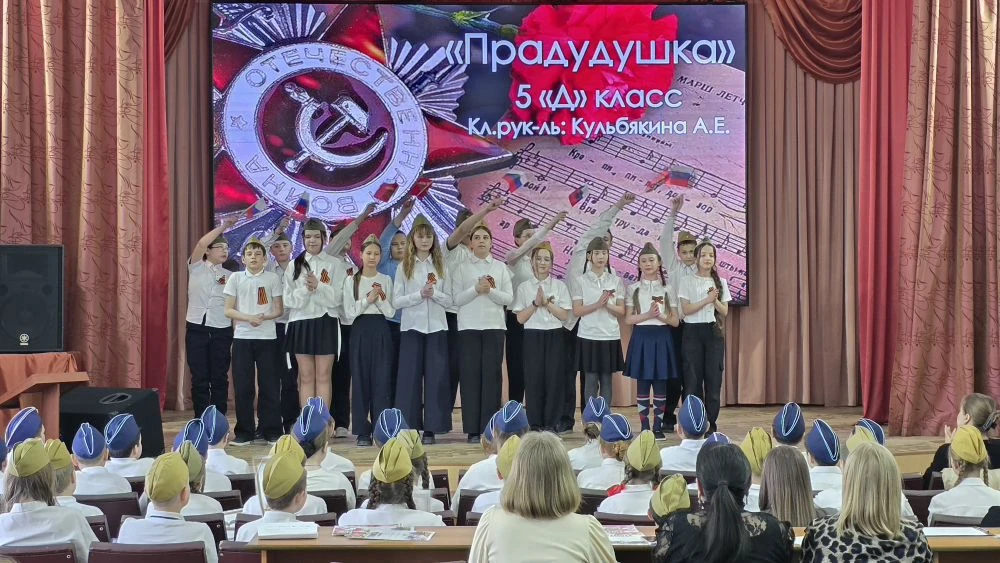 🎶"Песни в солдатских шинелях"🎶 27 апреля прошёл отборочный тур фестиваля военной и патриотической пе