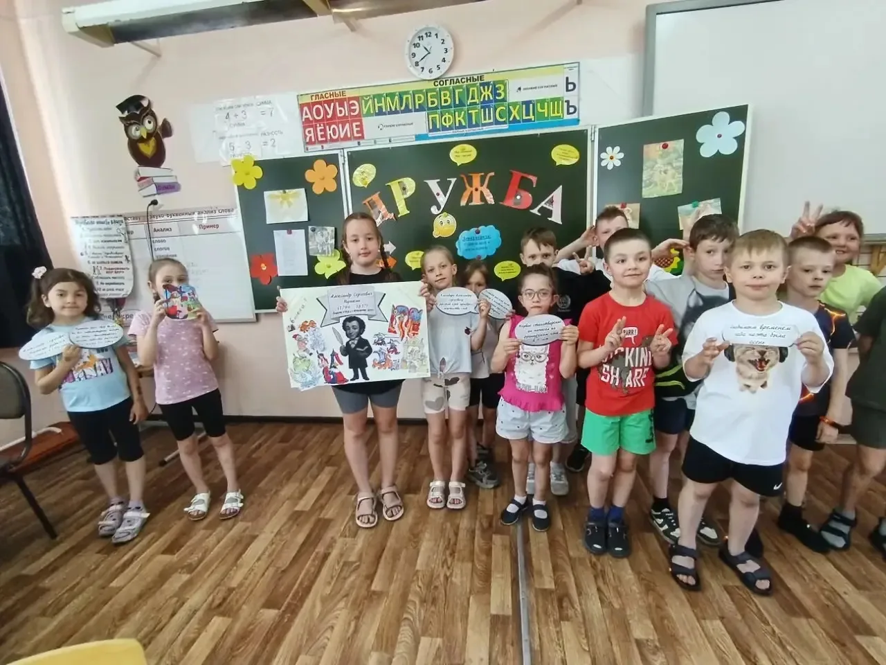 📣6 июня ежегодно отмечается День русского языка, также известный как Пушкинский день. В преддверии 