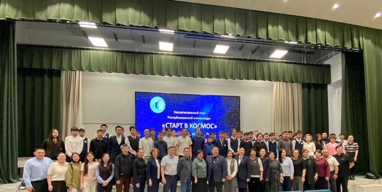 📚С 31 марта по 1 апреля в Якутске прошел заключительный этап VIII республиканской олим...