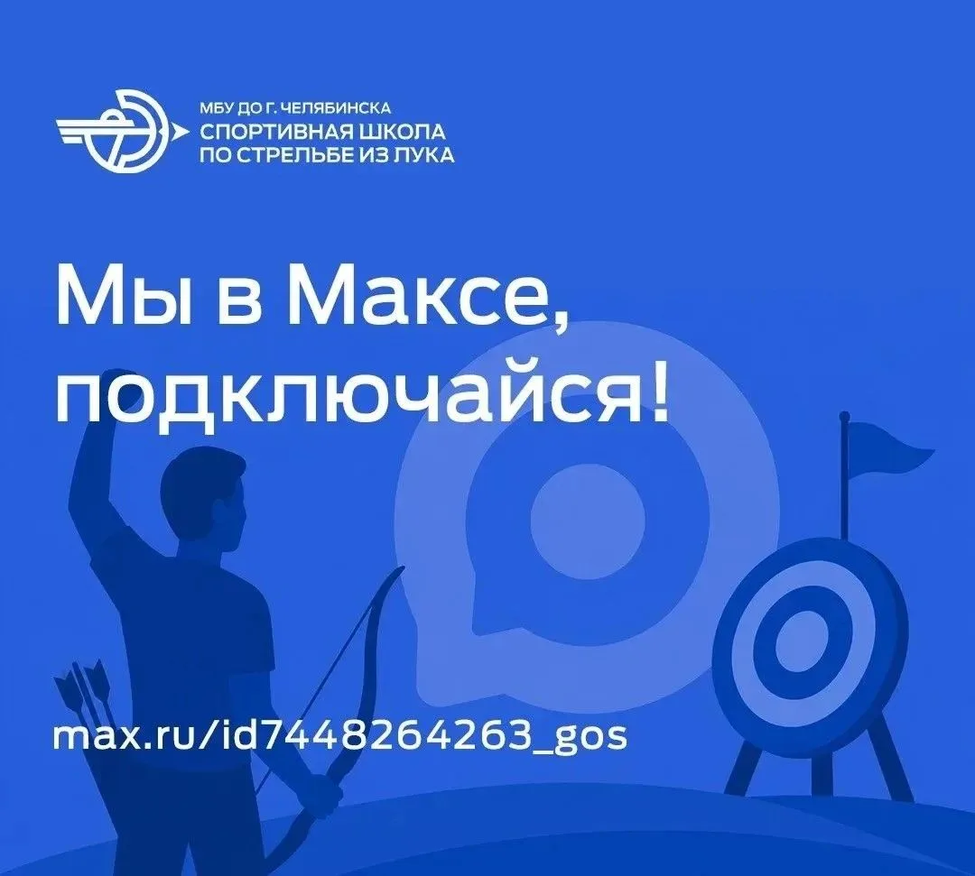 Безопасность и удобство — не взаимоисключающие вещи.