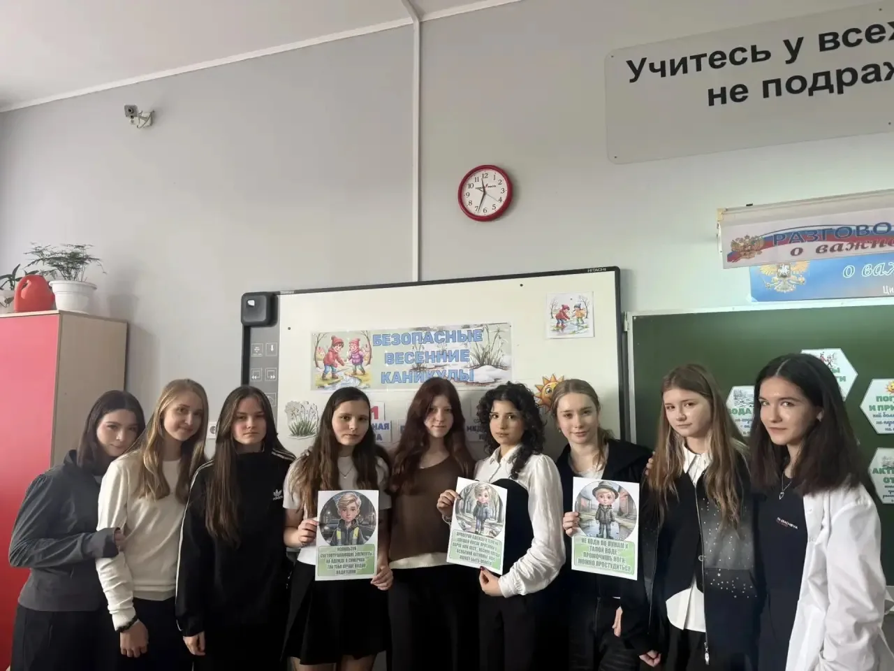 ✅ Безопасные каникулы: как мы готовимся к отдыху!  Сегодня в нашей школе прошли классные часы на тем