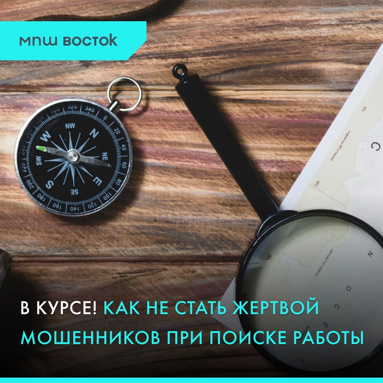 Рынок труда в 2026 году – сложная и динамичная ⚙️ экосистема.