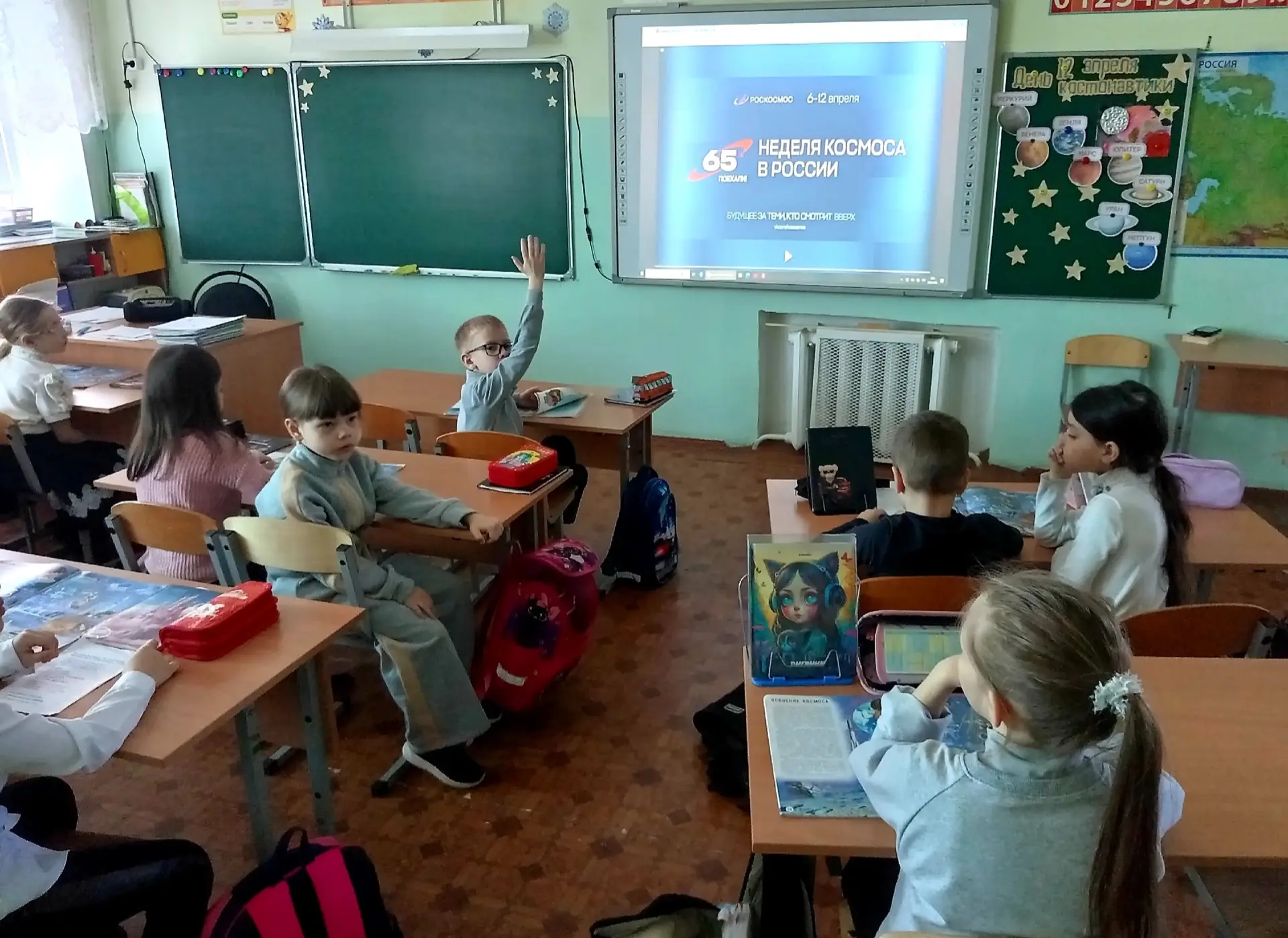В течение недели, посвящённой Дню космонавтики, ученики 2Г класса (кл.руководитель Сироткина Елена Ю