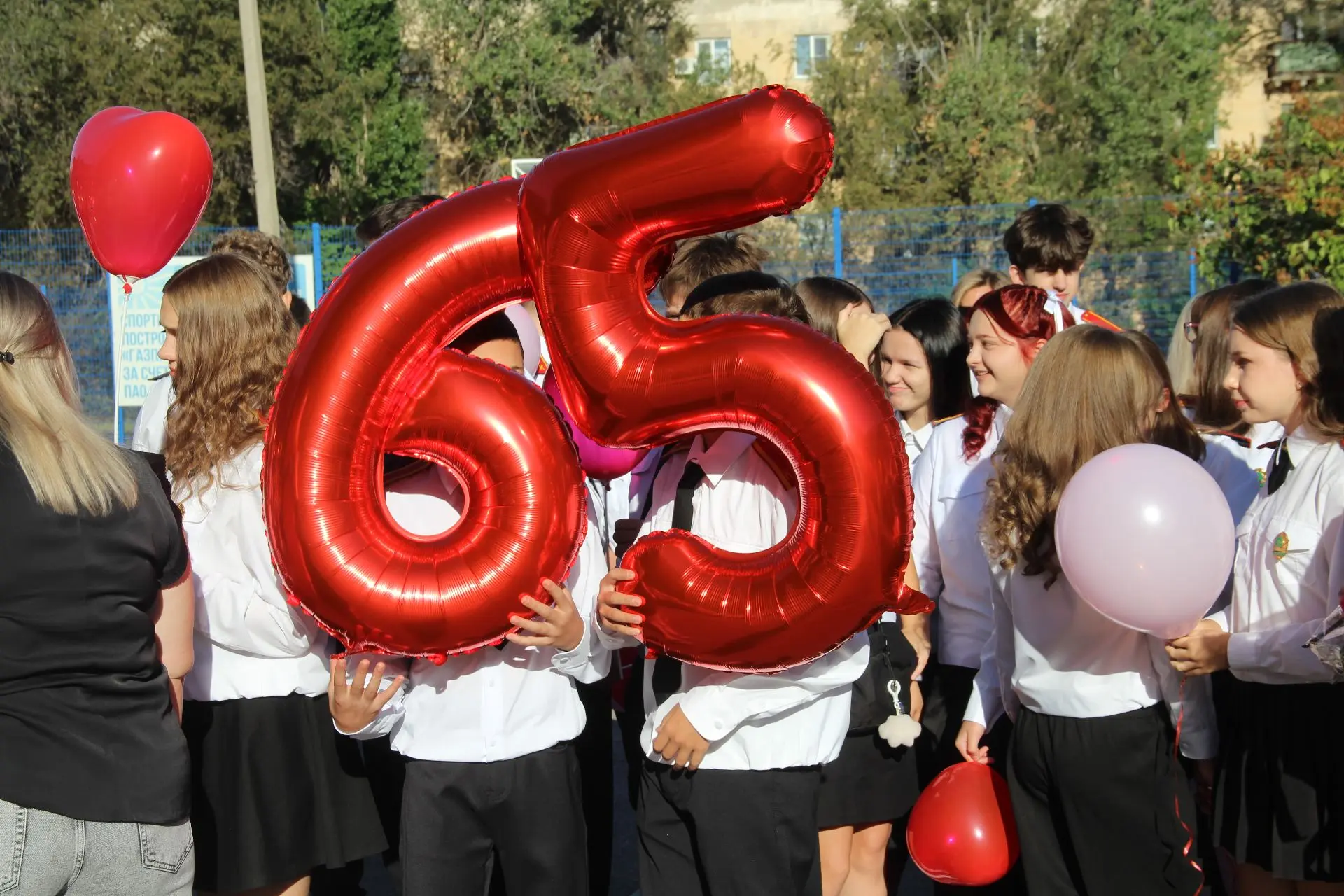 🎉🔔С Днём знаний!