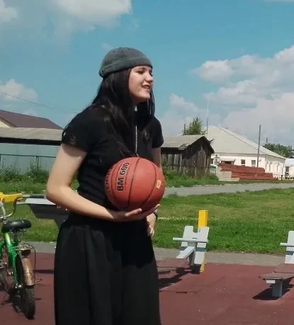 🎉 Дорогие друзья! 🏀