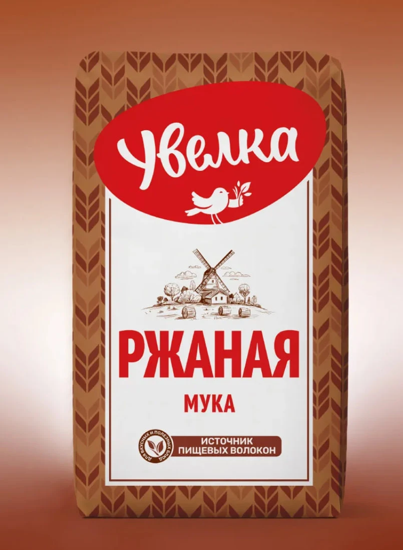 Мука ржаная хлебопекарная обдирная 2 кг.