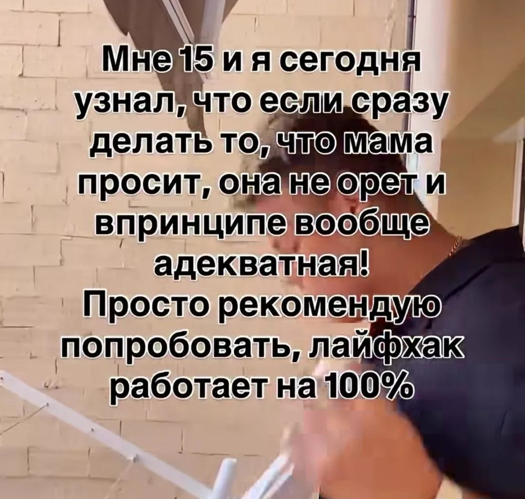 🕊️ твоя