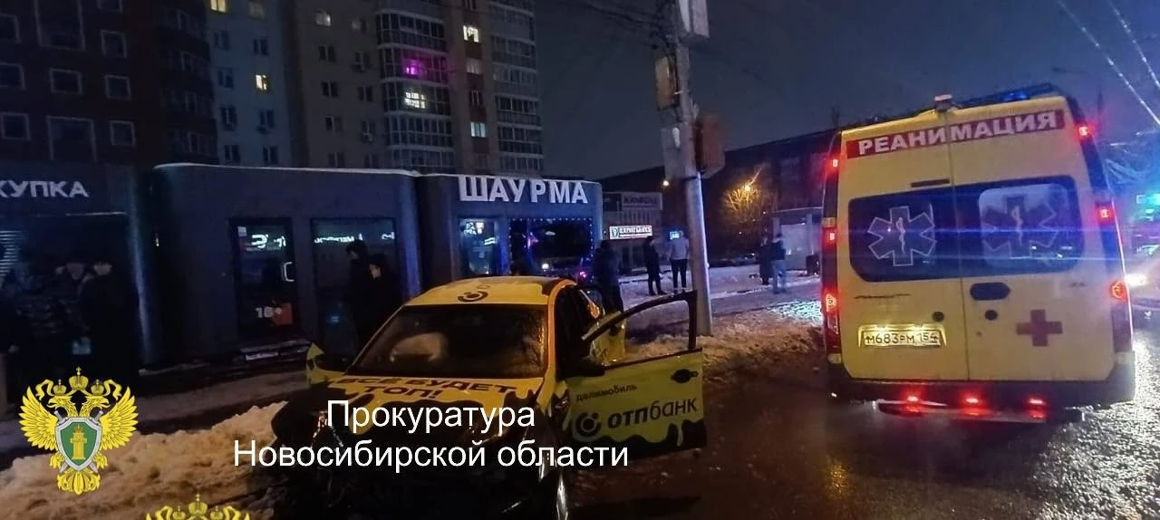 📍В Новосибирске осужден мужчина за совершение ДТП в состоянии опьянения, в результате которого постр