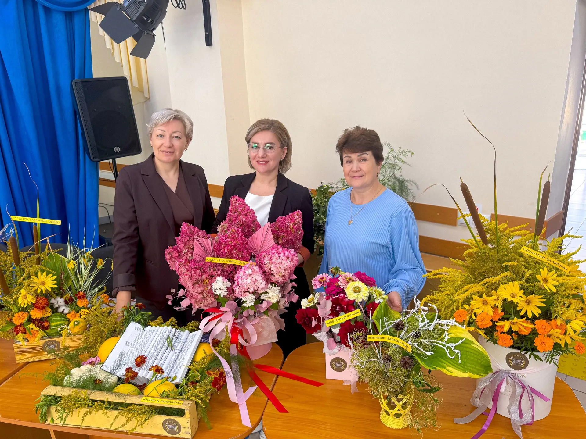 🌸 «Цветами улыбается земля» 🌸