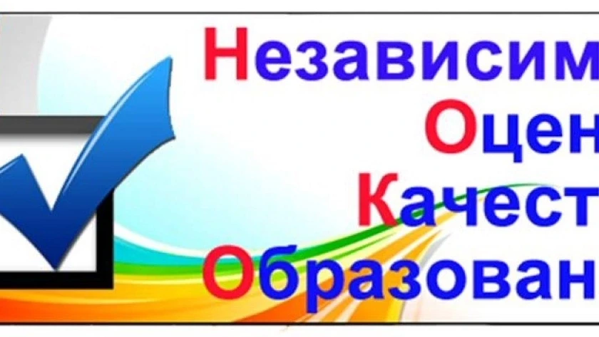 ❗Друзья, мы стремимся к тому, чтобы учебно - тренировочный процесс в нашей спортивной ш...